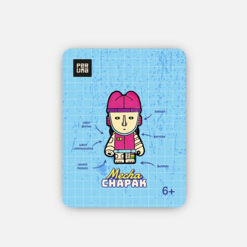 The Guardian of the Future - Body Pin