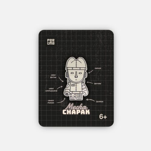 The Guardian of the Future - Body Pin Special